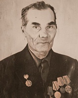 Ануфриев Фёдор Егорович (1922-1997), с. Кипиево