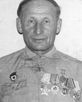 Ануфриев Алексей Егорович (1921-1980), Гам